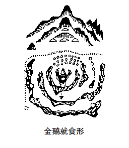 名人圖片檔797.png